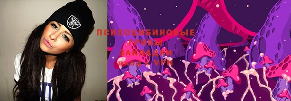 кокаин перу Алзамай
