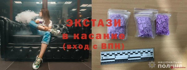 кокаин перу Алзамай