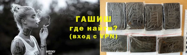 кокаин перу Алзамай