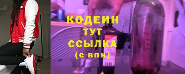ешки Нязепетровск