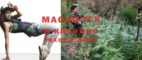 кокаин премиум Алексин