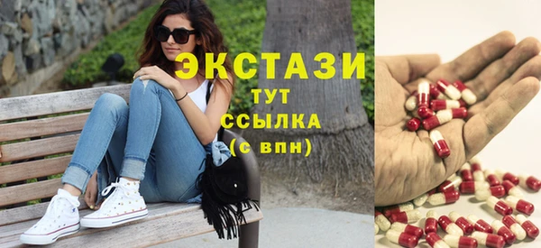 кокаин перу Алзамай