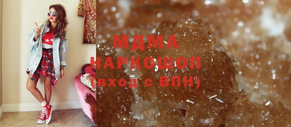 кокаин перу Алзамай