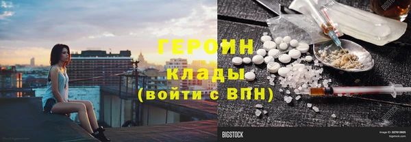 кокаин перу Алзамай