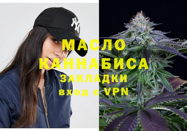 MDMA Premium VHQ Алексеевка