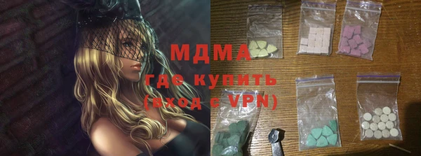 кокаин перу Алзамай